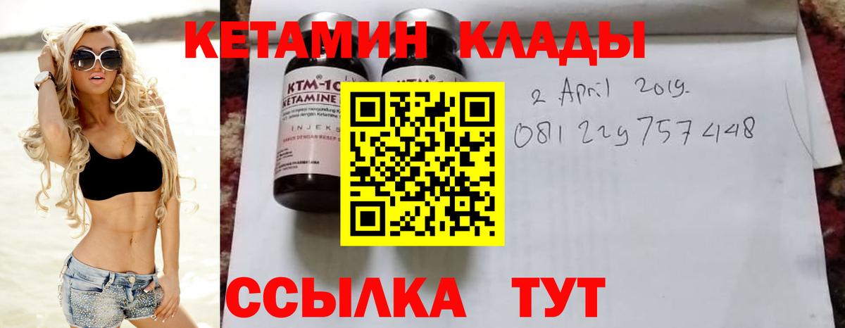 ЭКСТАЗИ Псков