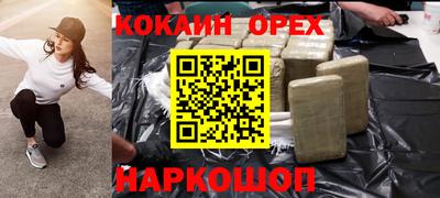 скорость mdpv Севастополь