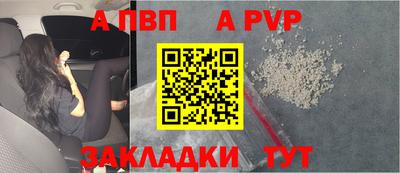 jwh Свободный
