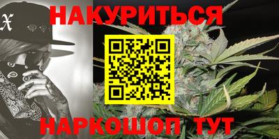 скорость mdpv Севастополь