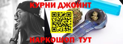 скорость mdpv Севастополь