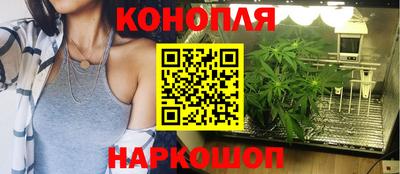 скорость mdpv Севастополь