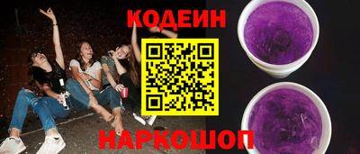 скорость mdpv Севастополь