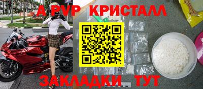 jwh Свободный