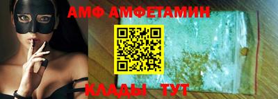 скорость mdpv Севастополь
