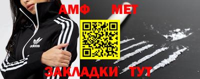 скорость mdpv Севастополь