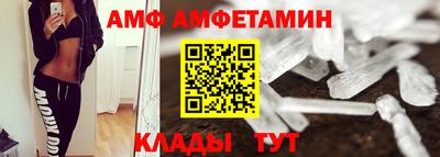 jwh Свободный