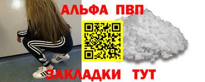 скорость mdpv Севастополь