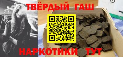 скорость mdpv Севастополь