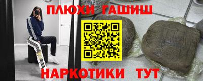 jwh Свободный