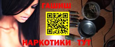 скорость mdpv Севастополь